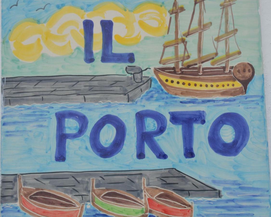 Il Porto Capri Casa Vacanza 外观 照片